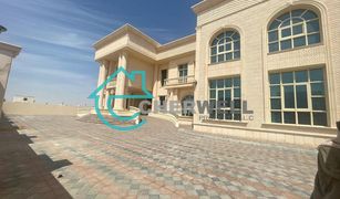 7 Schlafzimmern Villa zu verkaufen in Baniyas East, Abu Dhabi Shakhbout City