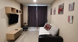 Доступные квартиры в JW Condo at Donmuang