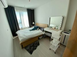 1 Schlafzimmer Wohnung zu vermieten im Life Ladprao, Chomphon