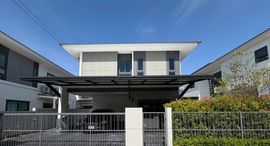 Available Units at Supalai Grand Ville Sankamphaeng