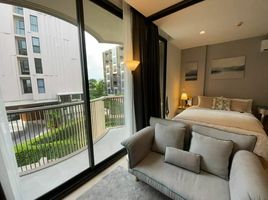 1 Bedroom Condo for sale at Kawa Haus, Phra Khanong Nuea