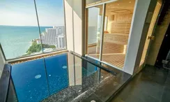 사진들 3 of the Sauna at Andromeda Condominium