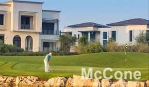 Dubai Hills, दुबई Golf Suites में 3 बेडरूम अपार्टमेंट बिक्री के लिए