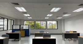 Доступные квартиры в Airport Business Park (ABP)
