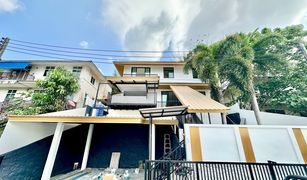 3 Bedrooms House for sale in Kathu, Phuket 