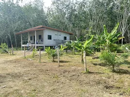 1 Bedroom House for sale in Krabi, Ao Nang, Mueang Krabi, Krabi