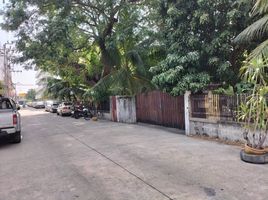  Land for sale in Samrong Nuea, Mueang Samut Prakan, Samrong Nuea