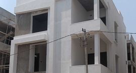 Available Units at hyderabad