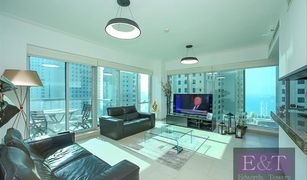 1 Habitación Apartamento en venta en Amwaj, Dubái Attessa Tower