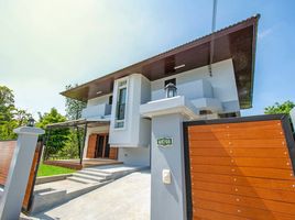 3 Bedroom House for sale in Ubon Ratchathani, Pathum, Mueang Ubon Ratchathani, Ubon Ratchathani