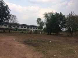  Land for sale in Ban Thum, Mueang Khon Kaen, Ban Thum