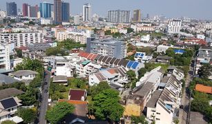 1 Bedroom Condo for sale in Khlong Tan Nuea, Bangkok Tai Ping Towers