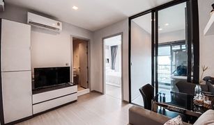 1 Bedroom Condo for sale in Bang Chak, Bangkok Life Sukhumvit 62