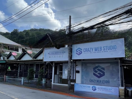 6 Schlafzimmer Shophaus zu verkaufen in Kathu, Phuket, Patong, Kathu