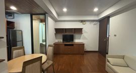 La Perla Apartment 在售单元