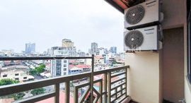 Two Bedroom Apartment for Lease in 7 Makara中可用单位