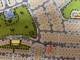  Land for sale at Almass Villas at Tilal City, Tilal City