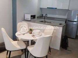 Studio Wohnung zu vermieten im Condo for Rent in Urban Village Phase 1, Chak Angrae Leu, Mean Chey, Phnom Penh, Kambodscha