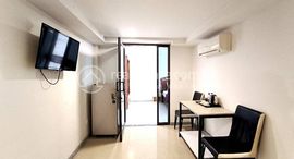 Доступные квартиры в One Bedroom for Rent in BKK2
