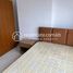 Studio Appartement zu vermieten im 1 Bedroom Condo for Rent in Meanchey, Boeng Tumpun, Mean Chey