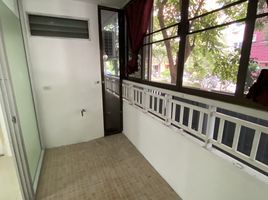 Studio Wohnung zu vermieten im Ratchada City 18, Sam Sen Nok