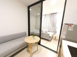 Studio Condo for rent at Noble Ambience Sukhumvit 42, Phra Khanong