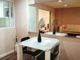 1 спален Кондо в аренду в The Room Sukhumvit 79, Phra Khanong Nuea, Щаттхана