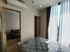 1 Schlafzimmer Wohnung zu vermieten im Noble State 39, Khlong Tan Nuea