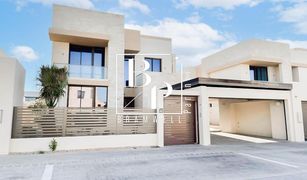 Вилла, 4 спальни на продажу в , Абу-Даби HIDD Al Saadiyat