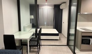 1 Bedroom Condo for sale in Chomphon, Bangkok Life Ladprao