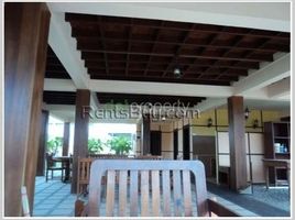 4 Bedroom House for sale in Morning Market (Talat Sao), Chanthaboury, Sikhottabong
