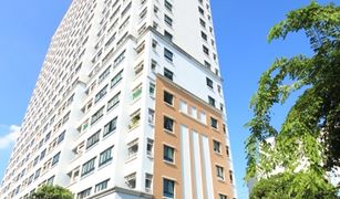 曼谷 Suan Luang Lumpini Ville Sukhumvit 77 1 卧室 公寓 售 