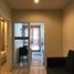 1 Bedroom Apartment for sale at Centric Ratchada - Huai Khwang, Din Daeng, Din Daeng, Bangkok