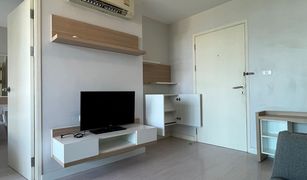 1 Bedroom Condo for sale in Pak Kret, Nonthaburi Proud X2