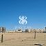  Land for sale at Liwan, Al Reem, Arabian Ranches