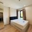 1 Bedroom Apartment for sale at Centric Ratchada - Huai Khwang, Din Daeng, Din Daeng, Bangkok