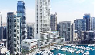 , दुबई Vida Residences Dubai Marina में 2 बेडरूम अपार्टमेंट बिक्री के लिए