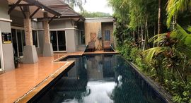 De Palm Pool Villa 在售单元