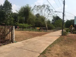  Land for sale in Ban Phra, Mueang Prachin Buri, Ban Phra