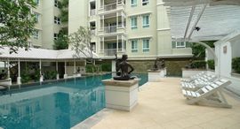 Доступные квартиры в The Bangkok Sukhumvit 43