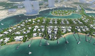 N/A Land for sale in , Abu Dhabi Nareel Island