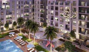 Estudio Apartamento en venta en Palm Towers, Sharjah Cyan Beach Residence