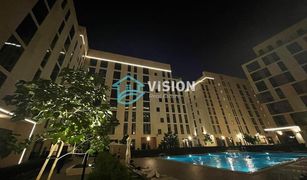 1 Bedroom Apartment for sale in Al Zahia, Sharjah Al Mamsha