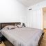 1 बेडरूम अपार्टमेंट for sale at Plazzo Residence, जुमेरा गांव त्रिकोण (JVT)