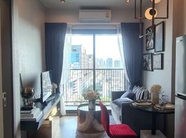 1 Schlafzimmer Appartement zu verkaufen im Whizdom Avenue Ratchada - Ladprao, Chomphon