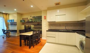 1 chambre Condominium a vendre à Khlong Tan, Bangkok Bright Sukhumvit 24