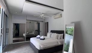 普吉 拉威 The Signature Villas Naiharn 3 卧室 别墅 售 