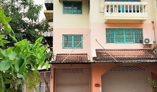 6 Bedrooms Townhouse for sale in Khlong Khoi, Nonthaburi Country Park California 16