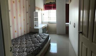 2 Schlafzimmern Wohnung zu verkaufen in Hat Yai, Songkhla Condo City Home Hatyai