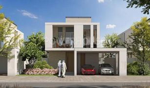 Вилла, 3 спальни на продажу в EMAAR South, Дубай Fairway Villas